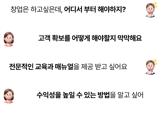 bg이미지