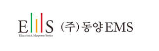 동양EMS