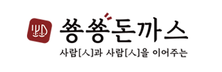 쑝쑝돈까스